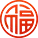六大茶山限定新年好禮，解鎖虎年新玩法