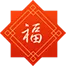 六大茶山限定新年好禮，解鎖虎年新玩法