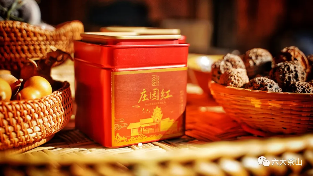 六大茶山限定新年好禮，解鎖虎年新玩法
