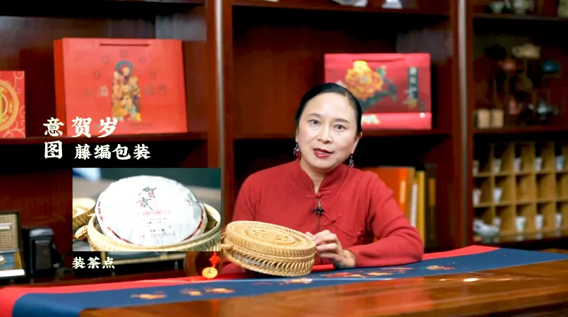 虎喚紅運(yùn)·賀歲迎祥｜年味十足的新年好禮，讓您愛(ài)不釋手