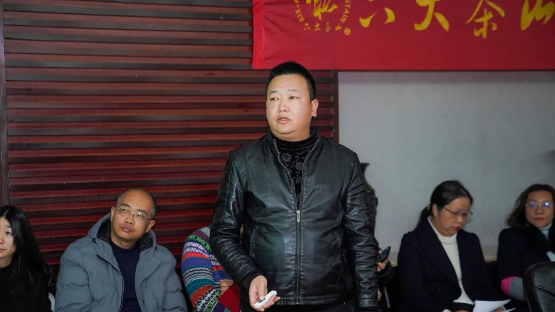 六大茶山2021年終述職圓滿完成，共迎百年榮耀·雙十加冕的2022年